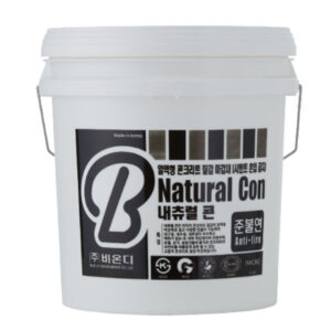네추럴콘
