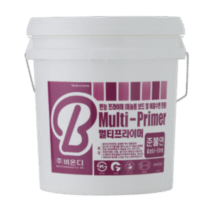 멀티 프라이머