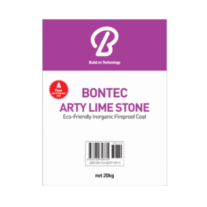 아티 라임 스톤(불연 마감재)